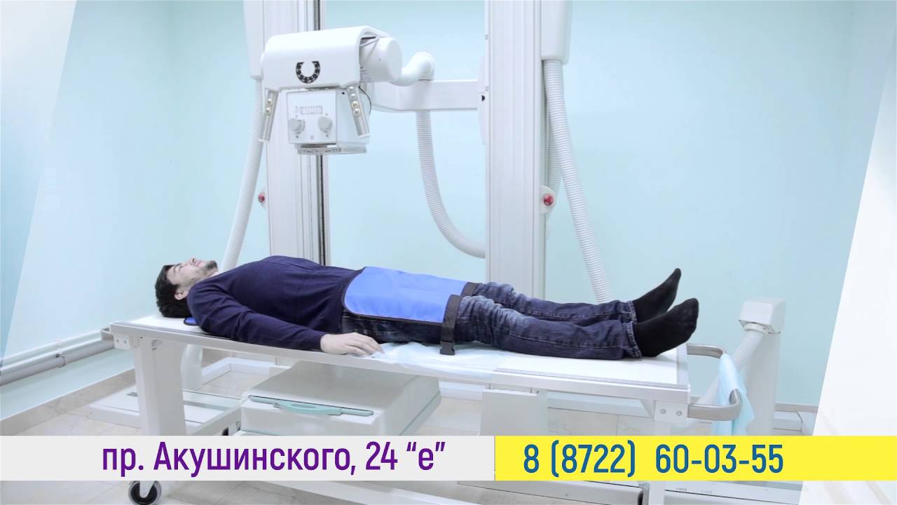 аптека киргизия. лекарь, махачкала, улица гайдара гаджиева, 24е. аптека чудо лекарь махачкала. аптека чудо лекарь махачкала. лекарь регистратура махачкала.