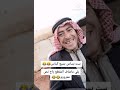 ست بساس بسبع اكياس