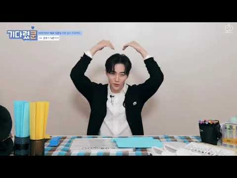 [2pm 준호] 주...준호씨.. 귀여운 거 못하는 분 맞으신가요..
