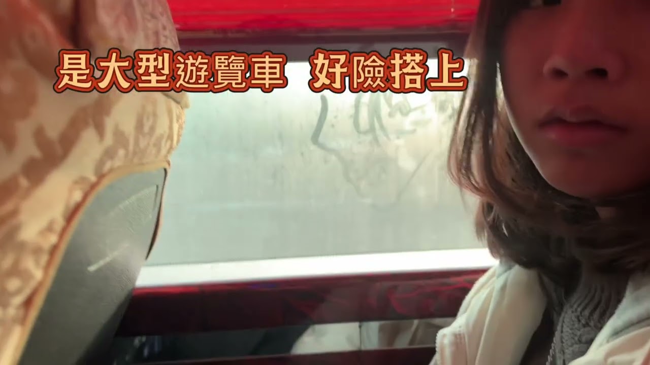 2026 韓國 西雲站-首爾車站-KTX珍富站-平昌滑雪場