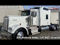 2003 KENWORTH W900L - 703377 - $79,999