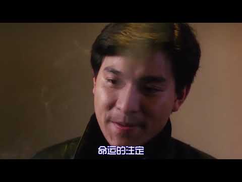 最近这首《不该用情》刷屏网络！果然散装的粤语，最是让人上头！ ----《咖啡影音》