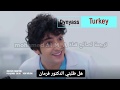 مسلسل الطبيب المعجزة الحلقة 11 اعلان 1 مترجم اشترك بالقناة