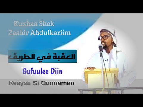 Kuxba Shekh Zaakir Abdukariim 