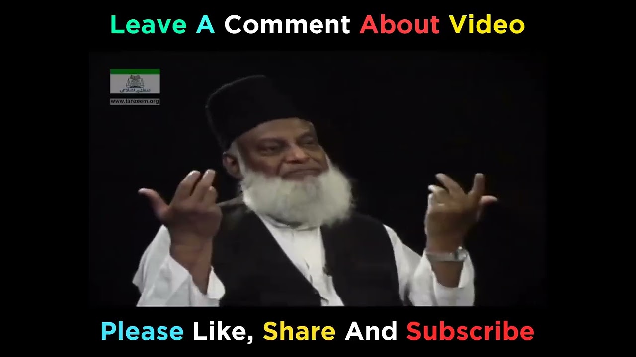 ⁣Parda In Islamic Civilization | عورت کا پردہ | Veil Parda importance in Islam By Dr Israr Ahmad
