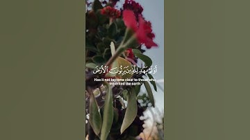 أَفَأَمِنَ أَهْلُ الْقُرَىٰ♥️آيات عطرة من سورة الأعراف بصوت القارئ الشيخ ياسر الدوسري #قرآن #المصحف