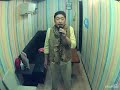 藤井隆さんのShe is my new townを歌ってみた