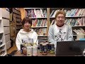 豪の部屋 ゲスト:矢口真里 2020年2月25日