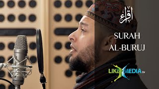 Surah Al-Buruj - Qari Amr El-Alimy - Powerful Quran Recitation | likeMEDIA.tv