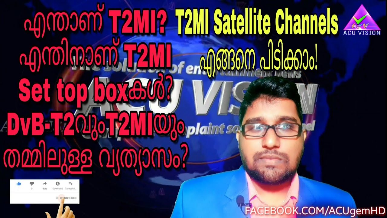 What is T2MI and Set top box? how to track t2mi satellite channels? features of dvb-T2 ! Malayalam 📡