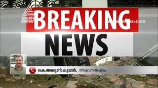 Non Bail Offense Against Sriram Venkataraman