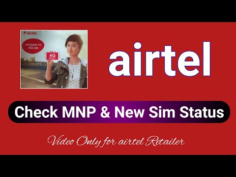 How to check airtel sim activation status in airtel Mitra app
