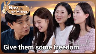 Give them some freedom [Boss in the Mirror : 176-4] | KBS WORLD TV 221102