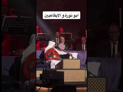 محمد عبده والايقاعيين