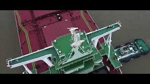 New Delivery  of 210K DWT Newcastlemax M/V Atlantic Tiger