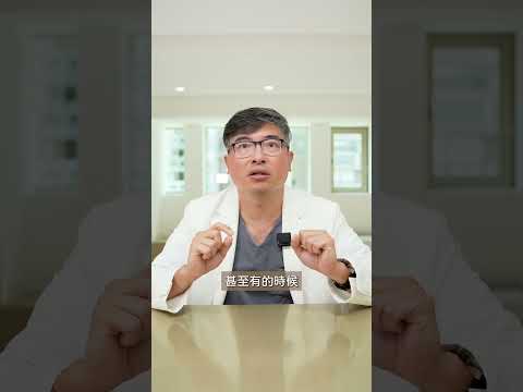 隱適美隱形矯正速度會比金屬矯正慢嗎？｜【祐民牙醫－隱適美旗艦店】鑽石級楊大為醫師 #隱適美 #隱適美矯正 #隱適美矯正速度 #金屬矯正