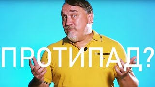 "ПАРАШУТ ВИГАДАВ УКРАЇНЕЦЬ" - Брати Капранови про Гліба Котельникова