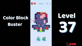Color Block Buster Level 37 🧩 | Relaxing Block Puzzle Game | No Timer No Stress