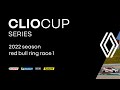 2022 clio cup series  red bull ring  race 1
