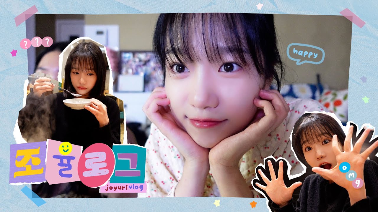 [YURI Original] joyuri vlog 조율로그 | 부산에서 샤브샤브 먹고 달맞이동산 갔다가 빙수로 마무리 하는 일상 🍽🌝🍧