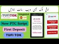 HOW TO MAKE PTC WEBSITE LIKE TUFI TOK || TUFITOK PHP SCRIPT || FIRST DEPOSIT SCRIPT 🖤 03135329669