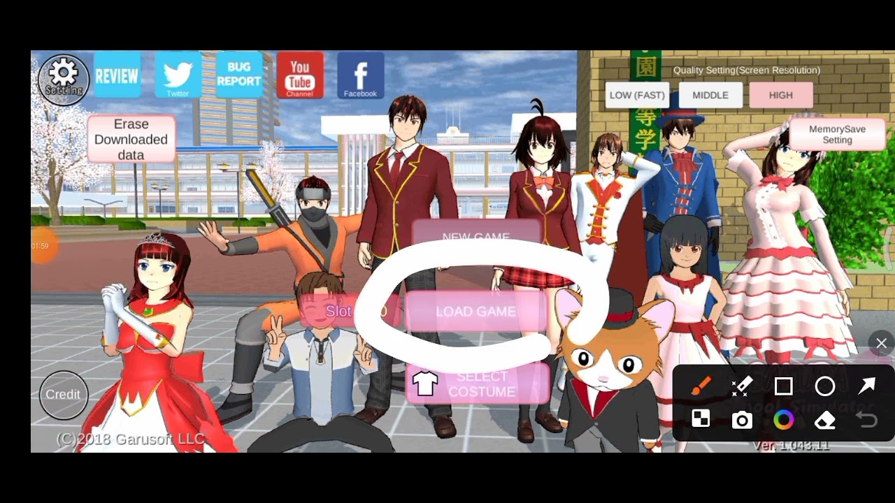 💢sakura school မှာချိတ်ဆော့နည်း💢#sakuraschoolsimulator #subscribe #plase subscribe😉💗