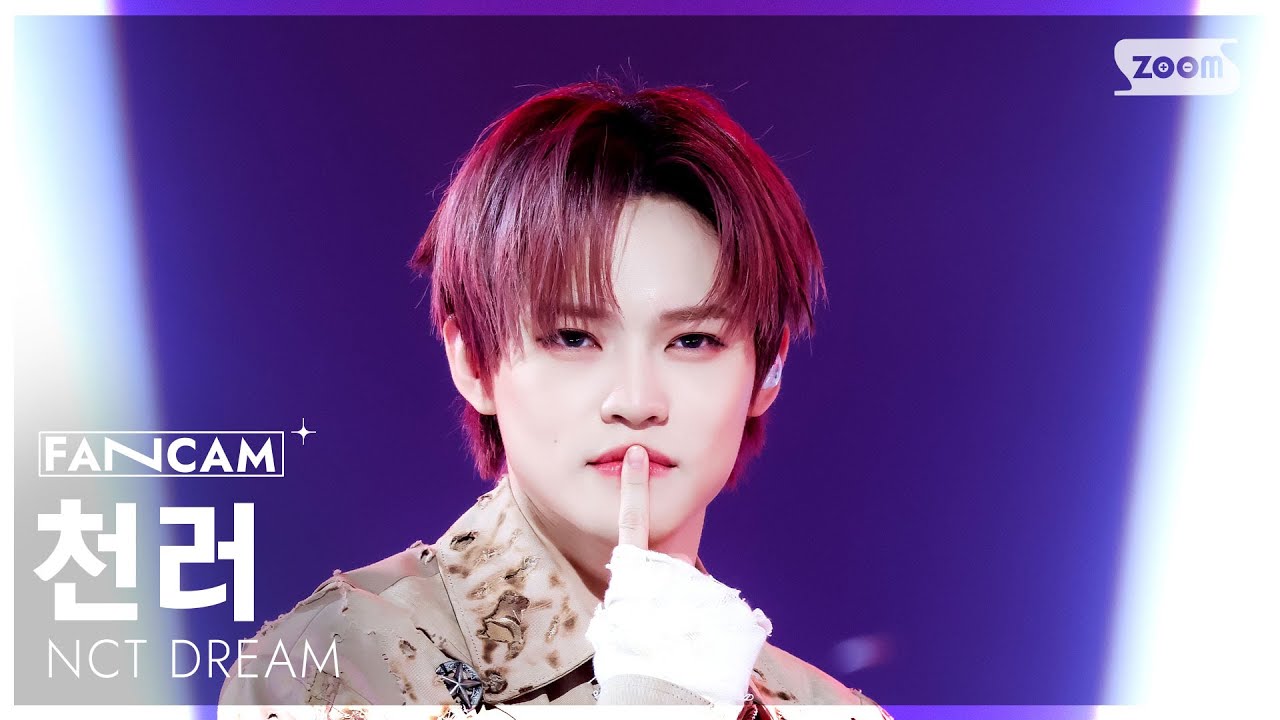[안방1열 직캠4K] 엔시티 드림 천러 'Beat It Up' (NCT DREAM CHENLE FanCam) @SBS Inkigayo 251130