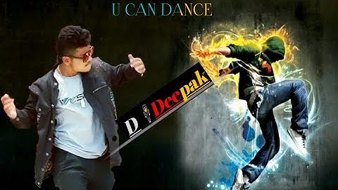 U Can Dance|Daily Dance Exercise For improve your Body Language|HowTo Dance|LearnToDance| Dipudeepak