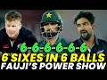 666666 Faujis Power Show Against Kiwis Bowlers  Pakistan vs New Zealand  PCB  M2B2A