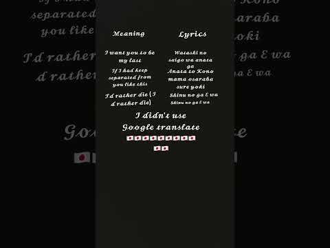 𝓢𝓱𝓲𝓷𝓾 𝓷𝓸 𝓰𝓪 𝓔 𝔀𝓪