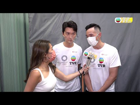 娛樂新聞台｜王浩信陳豪全力支持香港運動員