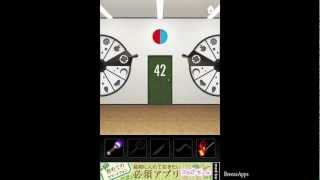 ‪DOOORS level 42 Solution Walkthrough‬