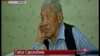 Все больше казахстанцев сдают родителей в дома престарелых