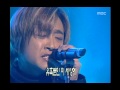 SKY - Eternity, 스카이 - 영원, Music Camp 19991211
