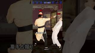 败家仔极速版 翻拍经典邵氏#武术 #电影 的极速版 #杖剑传说 #杖剑传说手游 #杖剑传说公测