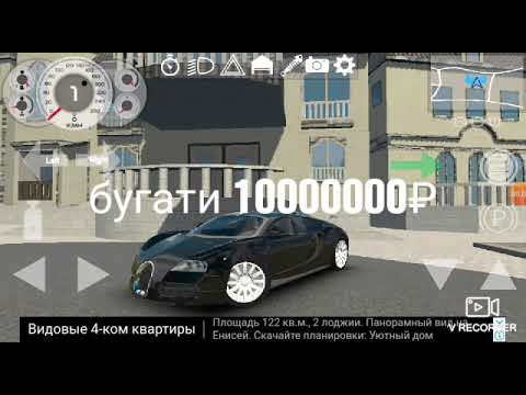 Топ семиместных машин