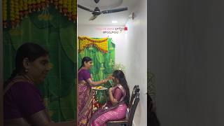 Telugu girl happiness #varalakshmivratham #varalakshmipooja #sravanamasam #thambulam #teluguammayi