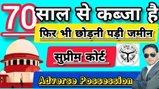 Video Download