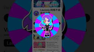 Preview 2 Funny Laurasia Network