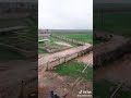 الله يفرجك عليكي