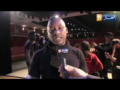 المهرجان الدولي للمسرح يعيد النشاط للمشهد الثقافي ببجاية