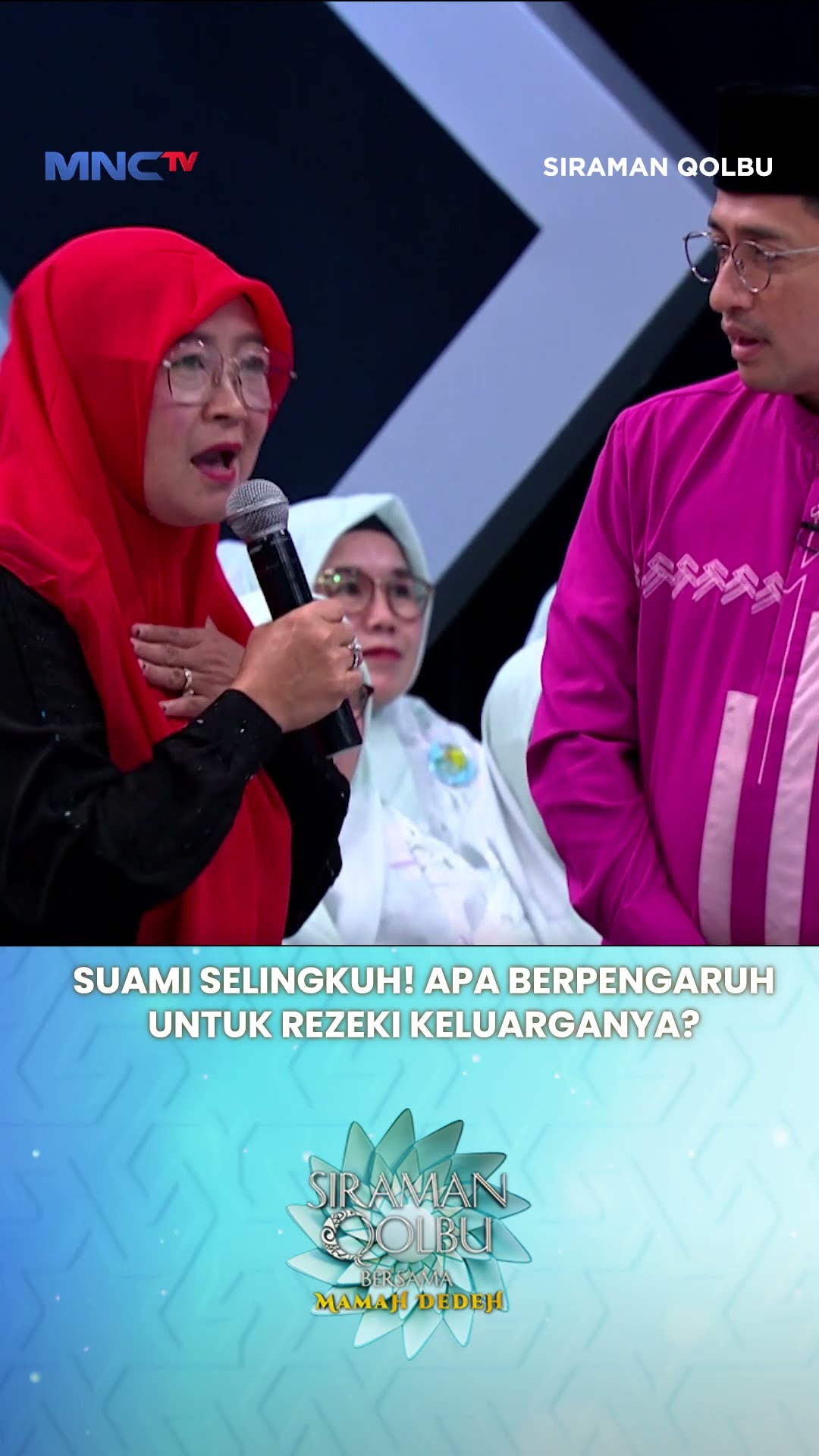 Para Istri Setuju Ga Ya #mamahdedeh #irfanhakim #sirqol #Shorts