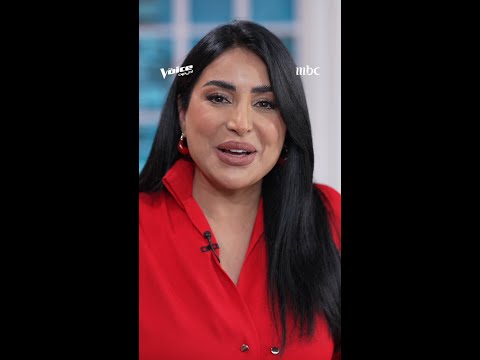 نجاح محتارة تشجع فريق ناصيف زيتون أو فريق رحمة رياض