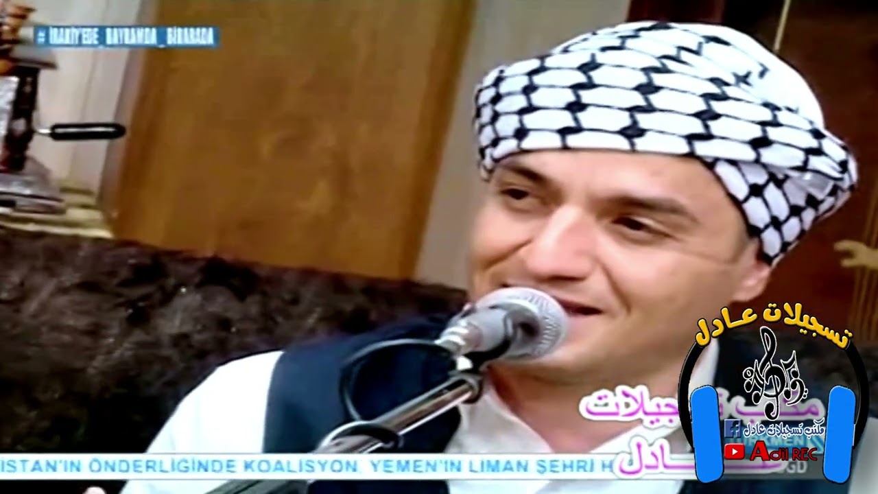 مزهر طوزلو - اغنية جملارا كيول ويردم - جوت قهوه - 2018