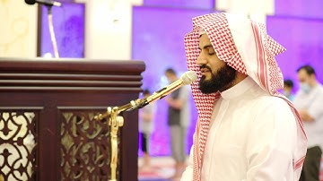 صلاة العشاء للقارئ رعد الكردي 16/11/2020 _ ما تيسر من سورة هود (36-49)