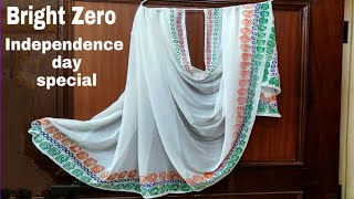 Independence day special Saree painting | 15th August | School project | Fabric painting on clothes