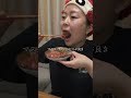 スガキヤのコショウはかけすぎがちょうどいい#shorts#酒飲み#晩酌