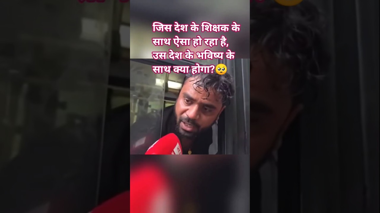 ssc paper leak?🥺😥😭