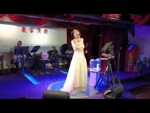 來家演歌之星幸羽演唱***七夕情111/9/24