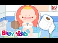 The colors song potty training song 2d  more nursery rhymes  kids songs baby yoyo